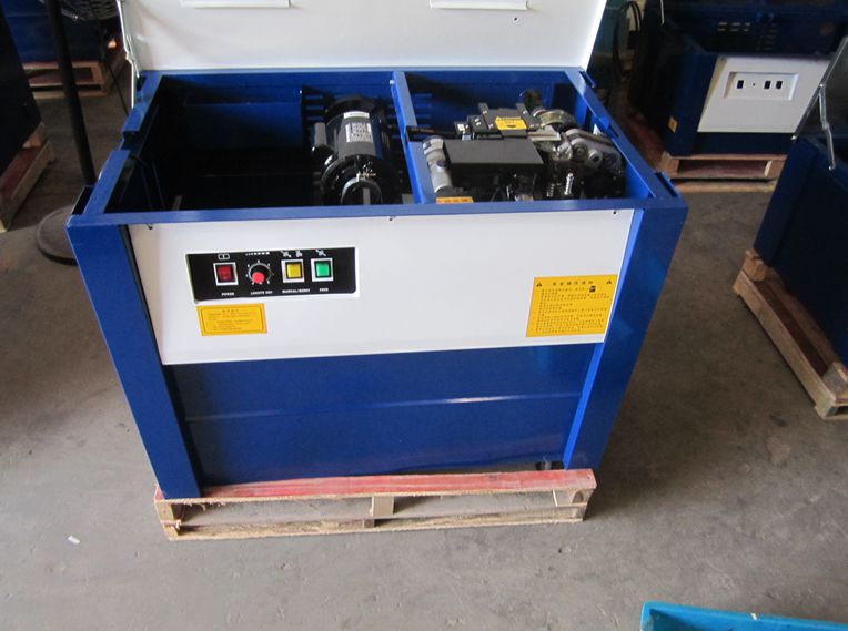 各种打包机批发